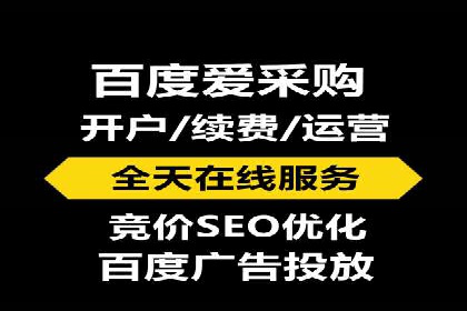 短视频信息流广告的投放策略：美拍案例分享